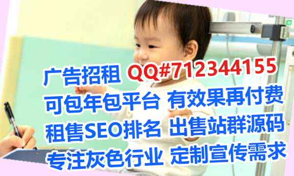 塔吉克族借卵子传媒工作室